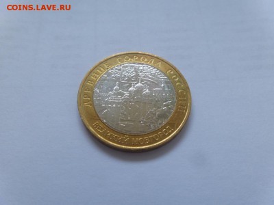 Мешковой БИМ 10 рублей 2007-2009 6 монет аук до 12.10.2016 - 13