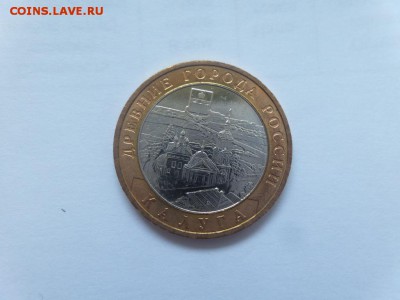 Мешковой БИМ 10 рублей 2007-2009 6 монет аук до 12.10.2016 - 10