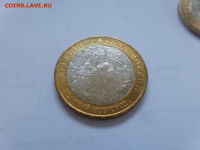 Мешковой БИМ 10 рублей 2007-2009 6 монет аук до 12.10.2016 - 5