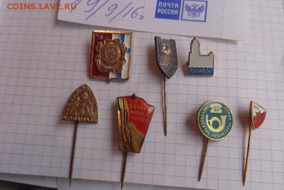 Вильнюс,Севастополь,Рубцовск,Дудинка,Рига,Выборг. иглы - DSC04390.JPG