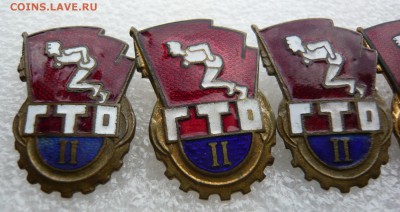 Знаки на разные темы 25 - 200 руб. Фикс. До 11.10. в 19:00 - ГТО (3).JPG