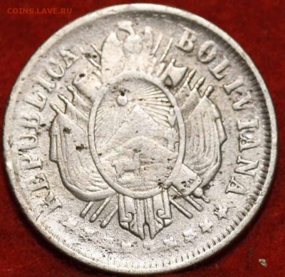 Боливия 20 сентаво 1883 года. серебро Окончание: 15.10.2016 - 1