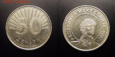 МОНЕТЫ МИРА 10-16 - Македония – 50 денар (2008) «Архангел Гавриил»