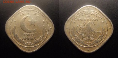 МОНЕТЫ МИРА 10-16 - Пакистан – 2 анна (1948) медь-ник.