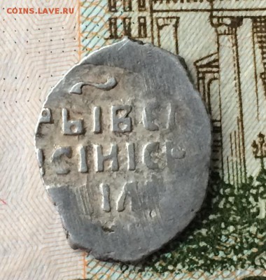Шуйский КГ 260 р.6 до 13.10.16 - IMG_2272.JPG