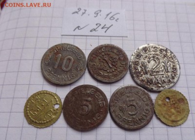 Жетоны игровые Германия   7 шт  до 16.10  в 21-10 мск - DSC04590.JPG