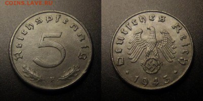 МОНЕТЫ МИРА 10-16 - Германия (3-й Рейх) – 5 рейхспфеннигов (1943 F) цинк (XF)