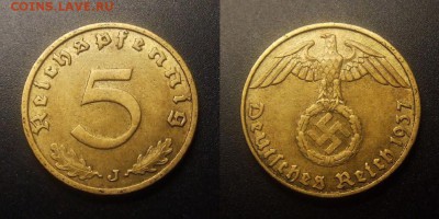 МОНЕТЫ МИРА 10-16 - Германия (3-й Рейх) – 5 рейхспфеннигов (1937 J) алюм.-бронза (XF)