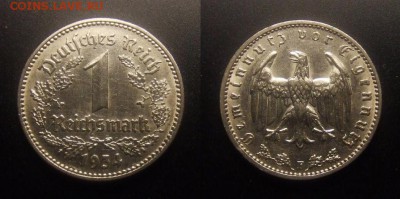 МОНЕТЫ МИРА 10-16 - Германия (3-й Рейх) – 1 рейхсмарка (1934 F)