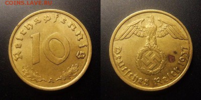 МОНЕТЫ МИРА 10-16 - Германия (3-й Рейх) – 10 рейхспфеннигов (1937 А) алюм.-бронза