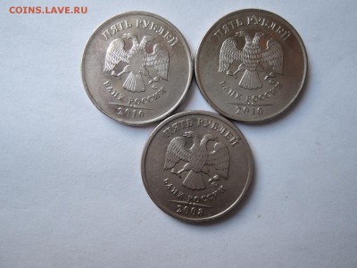 Редкая и нечастые 5 руб  ммд 2008 и 2010-3 штуки до 12.10.16 - DSCN3891.JPG