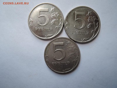 Редкая и нечастые 5 руб  ммд 2008 и 2010-3 штуки до 12.10.16 - DSCN3892.JPG