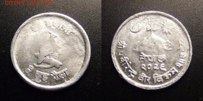 МОНЕТЫ МИРА 10-16 - Непал – 2 пайса (1972-2029) «Птица» алюм.