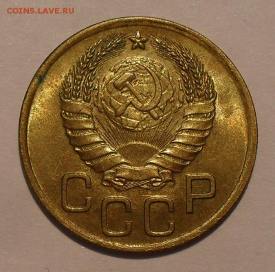 2 копейки 1940, 1941 гг.; 3 копейки 1937, 1941 гг. - SDC16238.JPG