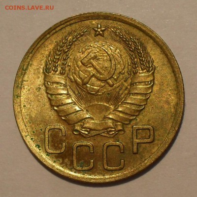 2 копейки 1940, 1941 гг.; 3 копейки 1937, 1941 гг. - SDC16243.JPG
