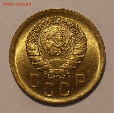 2 копейки 1940, 1941 гг.; 3 копейки 1937, 1941 гг. - SDC16247.JPG