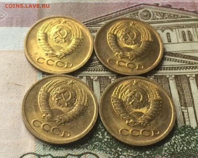 1 копейка 1974,78,79,80 в блеске до 16.10.16 - IMG_2074.JPG