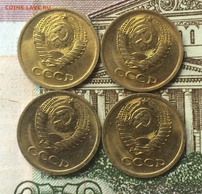 1 копейка 1974,78,79,80 в блеске до 16.10.16 - IMG_2073.JPG