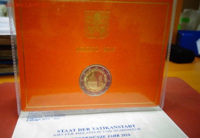 «2 Евро.Ватикан 2016г. 200 лет папской жандармерии» - DSC03762.JPG