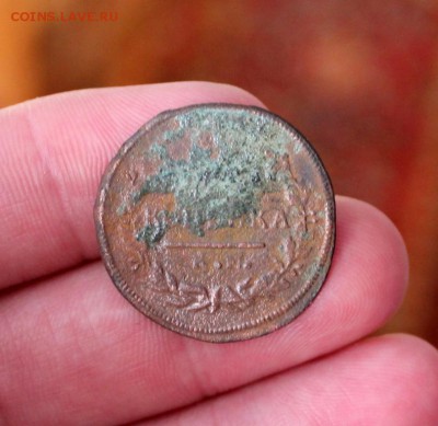 1 копейка 1830 км ам - 13.10 в 22:20 - IMG_6942.JPG
