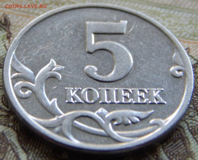 Б _Короткий - DSCN2718.JPG