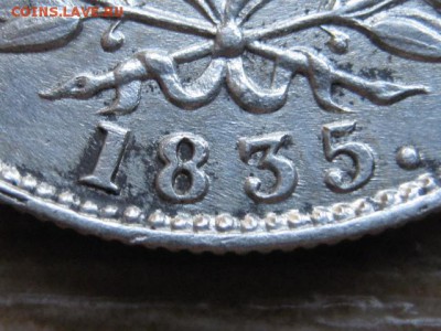 4 рупии 1835 - рупия.JPG