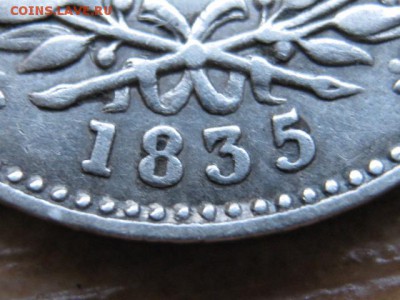 4 рупии 1835 - четвертинка.JPG