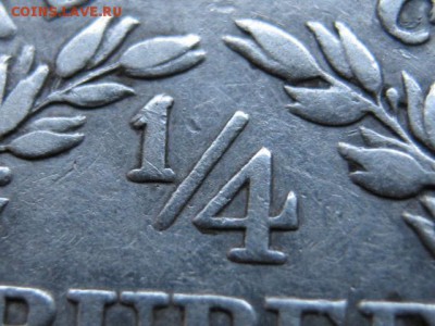 4 рупии 1835 - IMG_8959.JPG