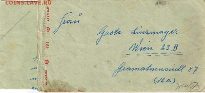 Письмо 1944 год полевая почта 3 рейх - письмо 3.JPG