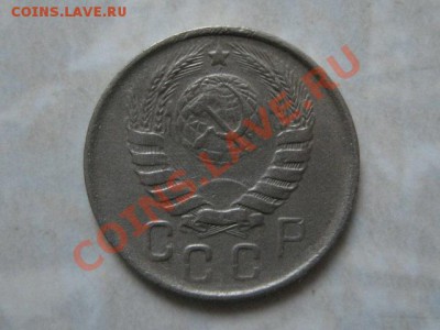 15 коп 1943-раздвоение - IMG_0513.JPG