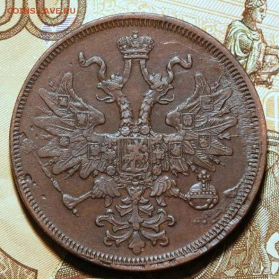 5 копеек 1864 ЕМ до 13.10.16 в 22.10 по МСК - 5_kopeek_1864_em2