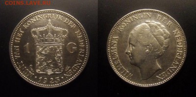 МОНЕТЫ МИРА 10-16 - Нидерланды – 1 гульден (1923) «Королева Вильгельмина» (Ag)