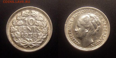 МОНЕТЫ МИРА 10-16 - Нидерланды – 10 центов (1938) «Королева Вильгельмина (тип №2)» (Ag) (XF)