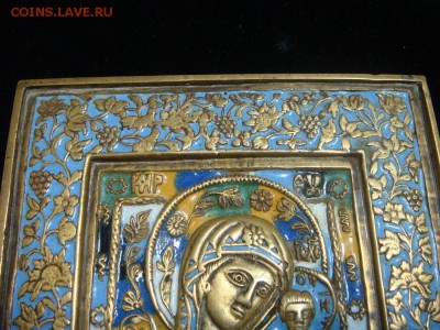 Меднолитая икона Казанская Божья Матерь,7-8 эмалей,клеймо - DSC05351.JPG