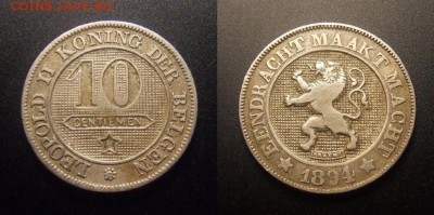МОНЕТЫ МИРА 10-16 - Бельгия – 10 сантимов (1894) №2