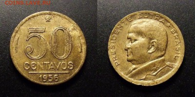 МОНЕТЫ МИРА 10-16 - Бразилия – 50 сентаво (1956) «Генерал Эурико Дутра – президент Бразилии»