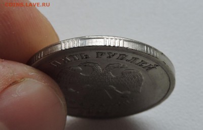 5 руб и 1 руб на оценку - DSCN2456.JPG