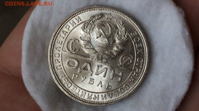 Рубль 1924 unc одна ость - nfzJesugpQI