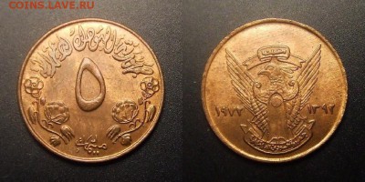 МОНЕТЫ МИРА 10-16 - Судан – 5 миллим (1972) «ФАО» бронза (аUNC) №1