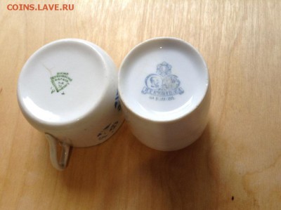 Чашка 1934-1946г. Вазочка? Кузнецова 1890-1917г. - IMG_3383.JPG