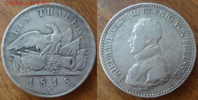 Талер 1818 Пруссия на оценку - U4WPPe61w_Q