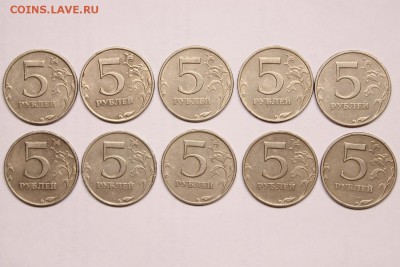 5р 1998 ММД шт.1.1В и 1.3В(10шт) до 13.10.16(короткий) - IMG_8216.JPG