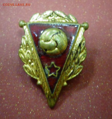 Футбольный знак цска, тяжелый - DSC03765.JPG