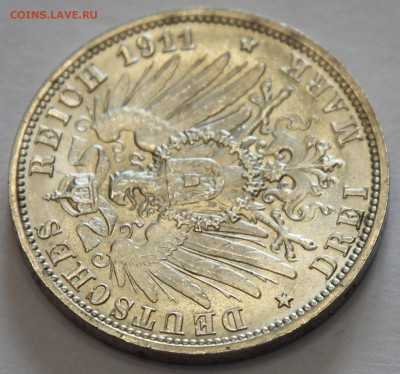 3 марки 1911 F Вюртемберг Серебряная свадьба до 12.10 - IMG_0945.JPG
