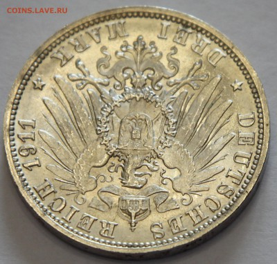 3 марки 1911 F Вюртемберг Серебряная свадьба до 12.10 - IMG_0944.JPG