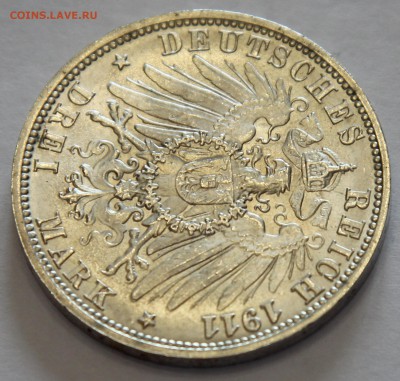 3 марки 1911 F Вюртемберг Серебряная свадьба до 12.10 - IMG_0943.JPG