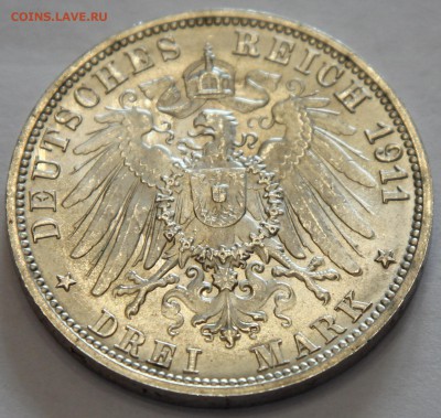 3 марки 1911 F Вюртемберг Серебряная свадьба до 12.10 - IMG_0942.JPG