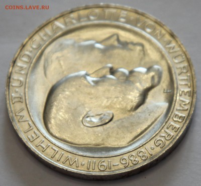 3 марки 1911 F Вюртемберг Серебряная свадьба до 12.10 - IMG_0939.JPG
