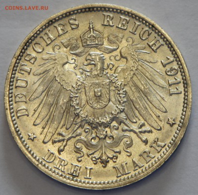 3 марки 1911 F Вюртемберг Серебряная свадьба до 12.10 - IMG_0940.JPG
