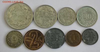 С 1 руб.ШВЕЙЦАРИЯ 9 РАЗНЫХ МОНЕТ до 16.10 в 22-00 - IMG_3466.JPG